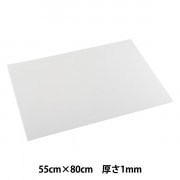 20枚セット＊ぺんてる　画板　ZSG1-2N 軽量タイプ　ペンテル 楽天市場】画板（軽量タイプ）四つ切用 ぺんてる ZSG1-2N *ネコポス