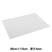 画材 『ぺんてる画板 軽量タイプ ZSG1-2N』 Pentel ぺんてる 画材