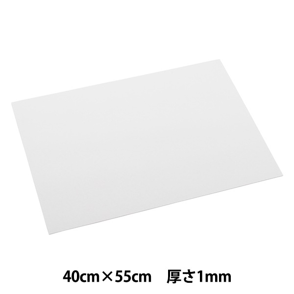 画材 『スチレンボード SB-B3-1』 画材・文具,画材・小物| ホビー材料