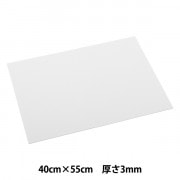 スチレンボード 画材 『スチレンボード SB-B3-5』 画材・文具,画材・小物| ホビー材料