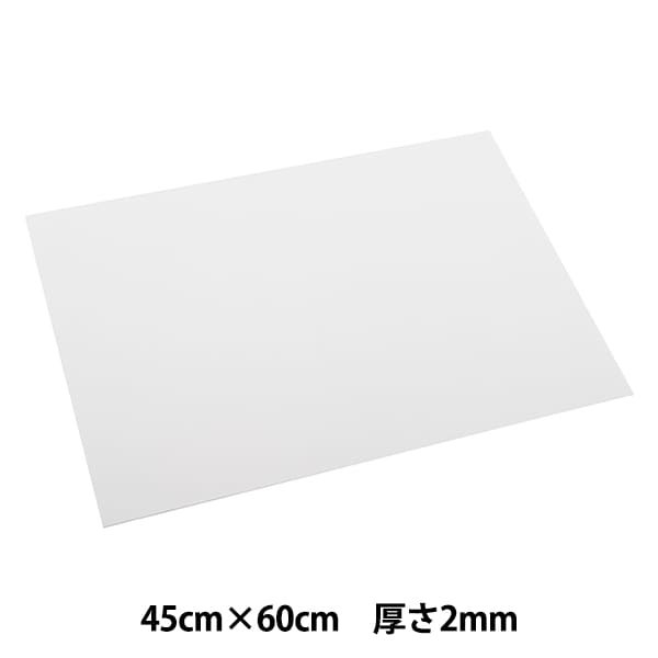 画材 『スチレンボード A2-2』 画材・文具,画材・小物| ホビー材料の