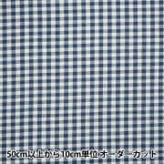 数量5から】 生地 『くすみカラーのギンガムチェック(大) ブルー 14300