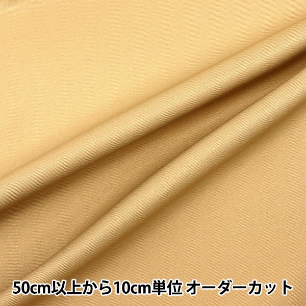 �ڿ���5����� ���� �إ������塼��ĥ��� �١����� CPT2000-11BE��