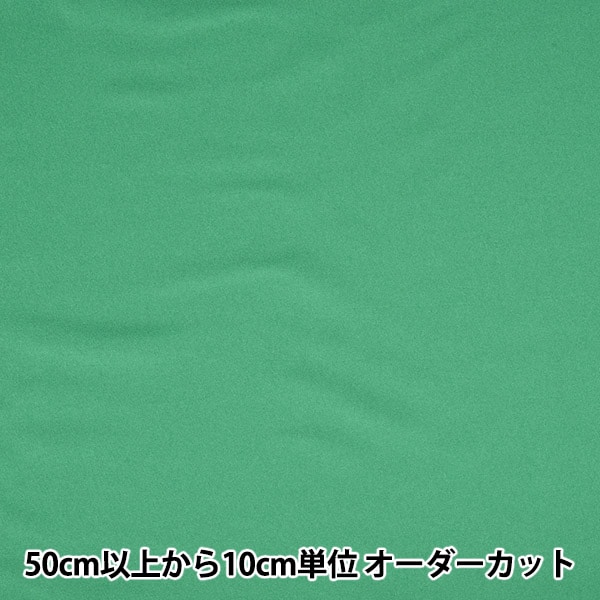 �ڿ���5����� ���� �إ������塼��ĥ��� ���꡼�� CPT2000-53GR��