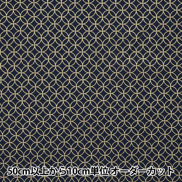 驚きの値段で Z/X】 最終値下げ B42 ガチャ限定 約束＜ユナイト