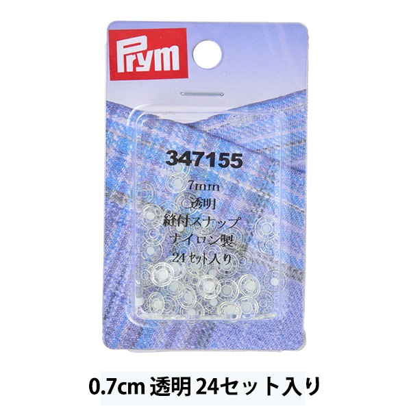 flashtap ボタン　24mm×11  30mm×2 flashtap ボタン 24mm×11 30mm×2 flashtap ボタン 24mm×11 30mm×2