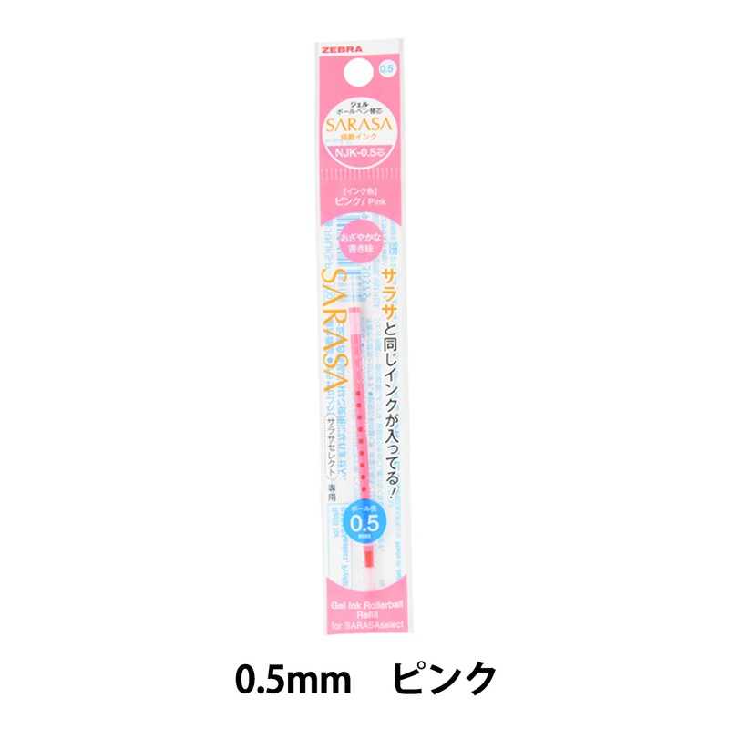 みえQC(ピンク) 5mlネフェルタリ(発掘)2019 10ml＋ 推し 🔥