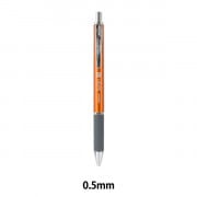 ペン 0.5(mm)×5(本) ボールペン 『ブレン 0.5mm 白/青インク BAS88-BL』 ZEBRA ゼブラ 画材