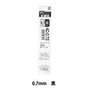 ボールペン 替え芯 『油性ボールペン替芯 F-0.7 黒 BR-1B-F-BK』 ZEBRA