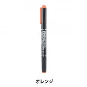 蛍光ペン 『マイルドライナー マイルドレッド WKT7-MR』 ZEBRA ゼブラ
