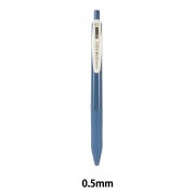 ボールペン 『サラサクリップ 0.5mm ビンテージカラー ブラウングレー