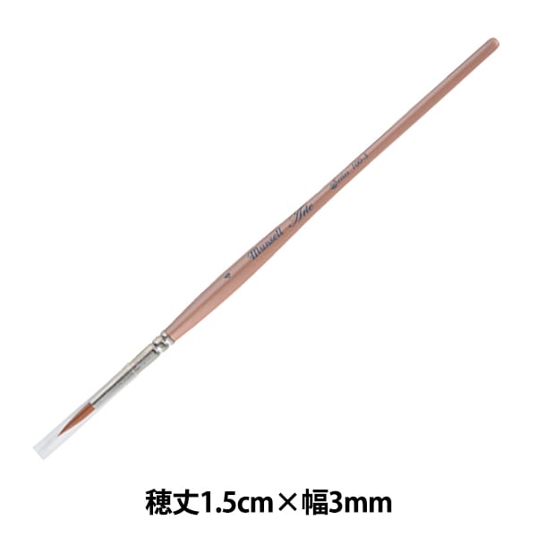 ��ɮ �إ����ɮ �饦��� #4 100-3-4�� munsell �ޥ󥻥�ڥ楶�����꾦�ʡ�