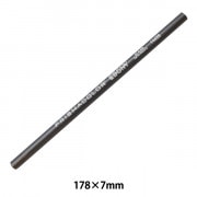 鉛筆 『スケッチングペンシル P1710 ピエール ノアール HB 500203