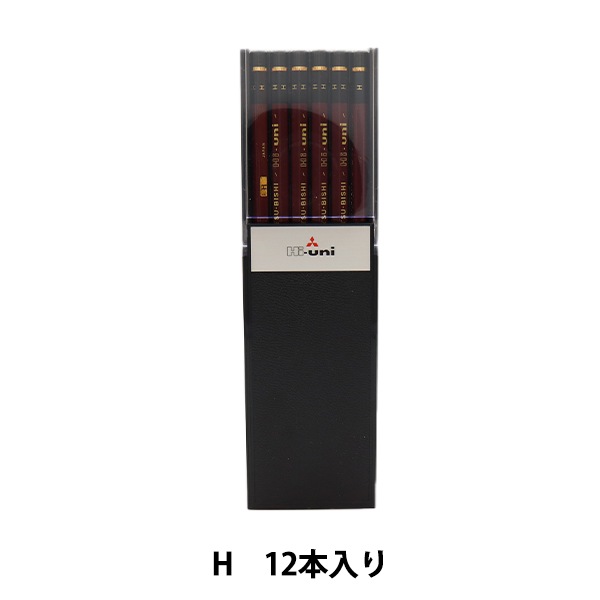 大量！格安！uni hi uni 鉛筆 ユニ ハイユニ デッサン 三菱鉛筆 Hi-uni ハイユニ鉛筆 高級鉛筆 鉛筆 1ダース 12本入