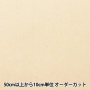 ڿ5  ػͶȾŷ ʥ 150cm