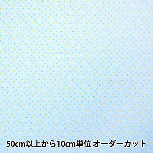 �ڿ���5����� ���� �إۡ��ߡ����쥯����� ������ �ɥå� �֥롼 YA10085S-E��