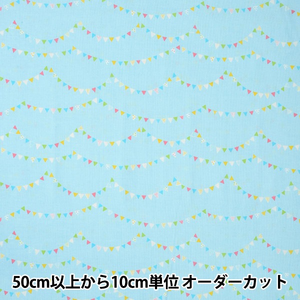 �ڿ���5����� ���� �إۡ��ߡ����쥯����� ������ �������� �֥롼 YA13062S-C��