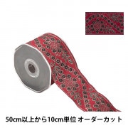 数量5から】 手芸テープ 『チロリアンテープ 11TA5761』 服飾,ブレード