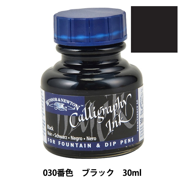 筧本生 水彩とインク『カフェのギャルソン3人』 かけいもとなり 1978年 筧本生 水彩とインク『カフェのギャルソン3人』 かけいもとなり