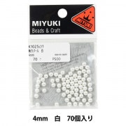 Pom♡専用2ピース ビーズ 『無穴パール 2mm #2 カルトラツートン 100個入り K1022