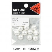 グルーデコ材料　バキューム２台 imgrc0095024658.jpg