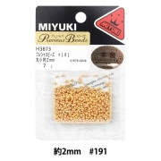 ビーズ 『プレシャスビーズ 丸小 2mm #193 うす金メッキ H3874