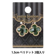 書籍 『ディップフラワーアクセサリー練習帖』 講談社 手芸,手芸図書