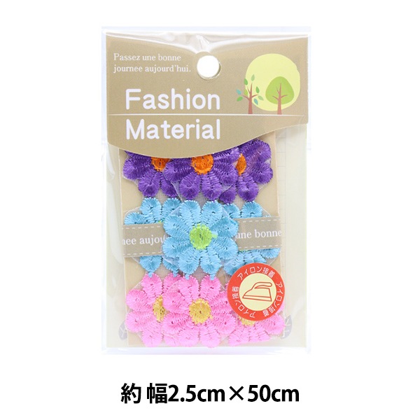 手芸テープ 『アイロン接着マーガレットケミカルレース 50cm 3色