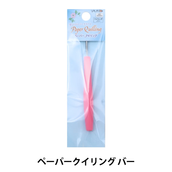 ペーパークイリング　専用ページ Amazon.co.jp: Yosoo ペーパークイリング 960枚 3mm 18セット
