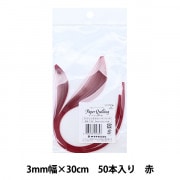 押し花用資材 『押し花乾燥シート 厚さ3mm 6枚入り AK-204』 フラワー