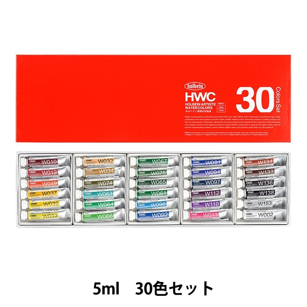 ���� ��Ʃ����̳��� HWC2�� W407 30�����åȡ� HOLBEIN �ۥ�٥���