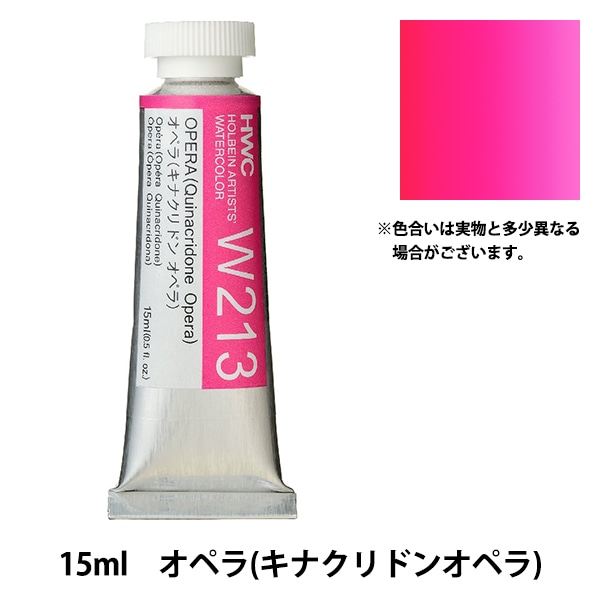 ���� ��Ʃ����̳��� HWC5�� W213 ���ڥ�� HOLBEIN �ۥ�٥���