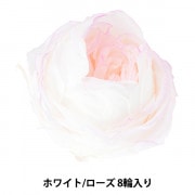 プリザーブドフラワー 『ローズ ピオニー はないろ ライラック