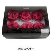 アメリカンフラワーワインレッド薔薇 アメリカンフラワーワインレッド薔薇