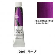 ホルベインアクリリックカラー[ヘビーボディ]holbein ACRYLIC24 Amazon | ホルベイン アクリリック カラー［ヘビーボディ