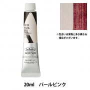 絵具 『アクリリックカラー ヘビーボディ AU167 パールレッド HAU6号