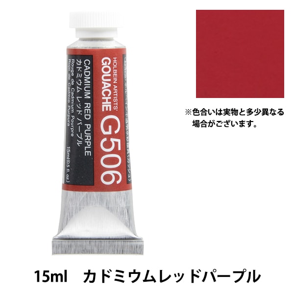 000000103067_q6cpXLj.jpg