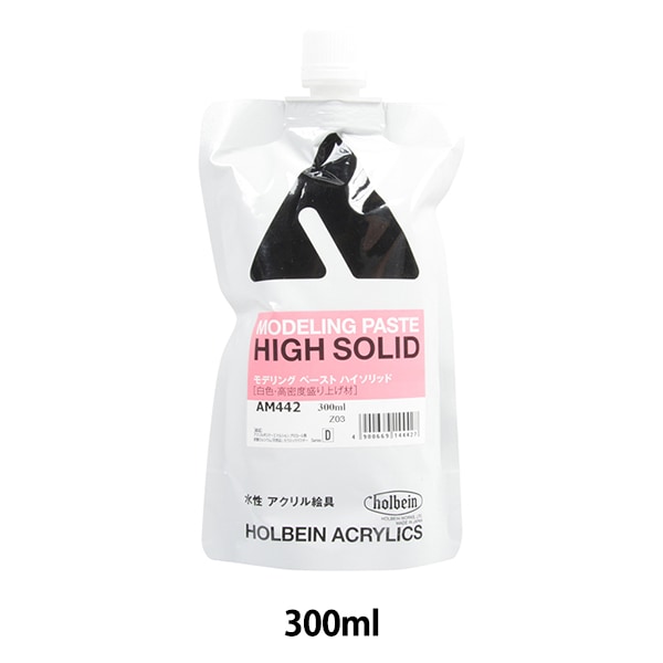 ホルベイン アクリリックメディウム モデリングペーストライト詰替用 AM473 900ml qqffhab Amazon | ホルベイン アクリリックメディウム AM473 900ml モデリング