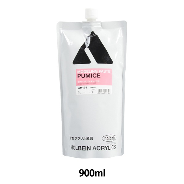 Amazon | ホルベイン アクリリックメディウム AM443 300ml