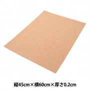 コルク材 大小7点セット コルク材 『スチレンコルク 45cm×30cm×0.7cm』 工芸,木工| ホビー材料
