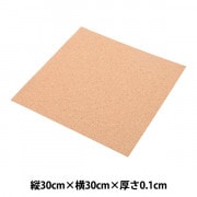 コルク材 大小7点セット コルク材 『コルクレンガ 細目 6cm×10cm×20cm』 工芸,木工| ホビー材料