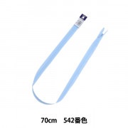 はるページ ファスナー 『コンシール 70cm 530番色 CHC26-70530』 YKK