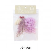 プリザーブドフラワー 『フラワーミックス 4種 ピンク 8086』 すべての