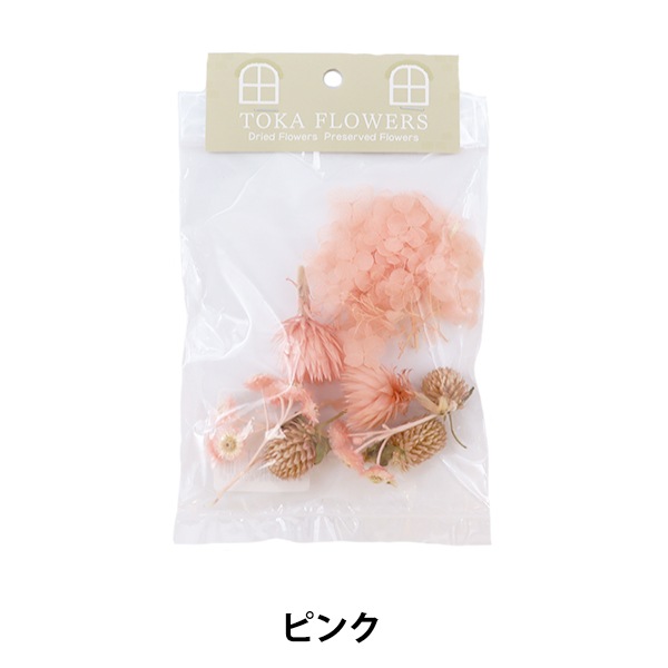 プリザーブドフラワー 『フラワーミックス 4種 ピンク 8086