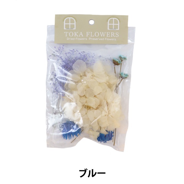 プリザーブドフラワー 『フラワーミックス 4種 ブルー 80862