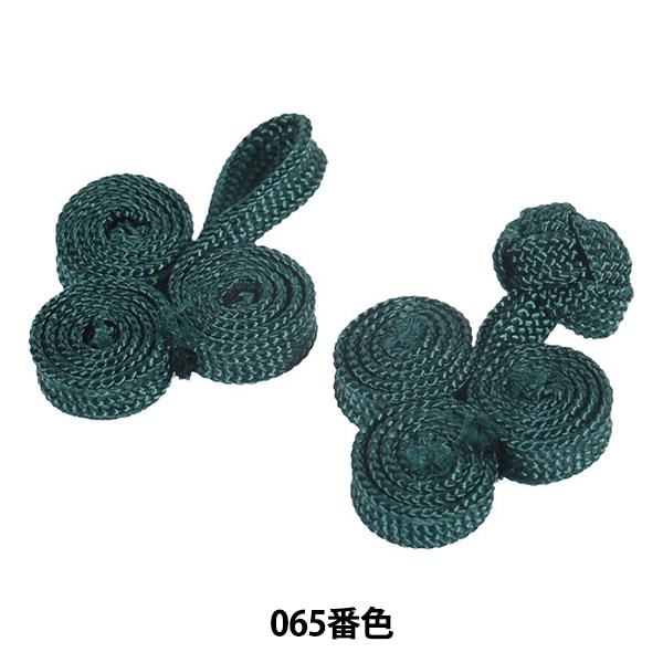 チャイナボタン 『フロッグボタン クローバー 065番色 171-115-065