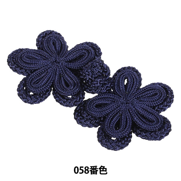 ���㥤�ʥܥ��� �إե��å��ܥ��� �Ť͸��� ľ����3.5cm 058�ֿ� 171-210-058�� DARIN �����