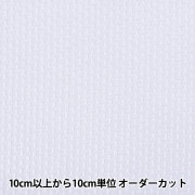 【数量1から】 刺しゅう布 『刺しゅう用 No.7500 スウェーデンクロス 14カウント 白 6番色』 Olympus オリムパス|刺繍(刺しゅう)|手芸