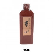 書道液 墨汁 『精製書仙 400ml』 開明 書道,墨・墨液| ホビー