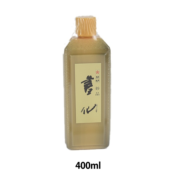 書道液 墨汁 『妙品書仙 400ml』 開明 書道,墨・墨液| ホビー
